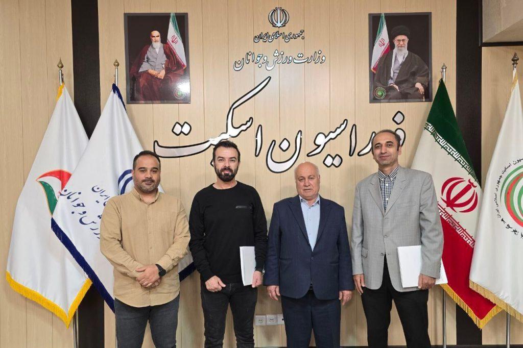اندیشه شیروان