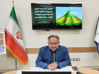 ۵۲۴ نیروی جدید جذب آموزش و پرورش خراسان جنوبی می‌شوند