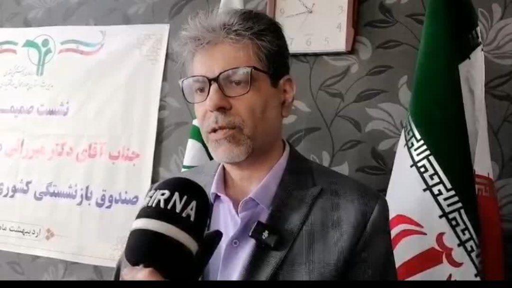اندیشه شیروان