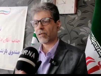 احکام همسان‌سازی ۹۸درصد بازنشستگان کشور صادر شد