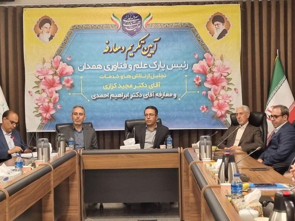 اندیشه شیروان