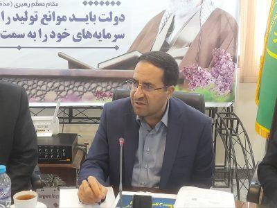 رییس سازمان امور اراضی کشور: ۹۰ درصد پلاک‌های مشمول رفع تداخلات تعیین تکلیف شدند