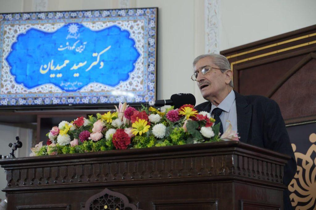 اندیشه شیروان