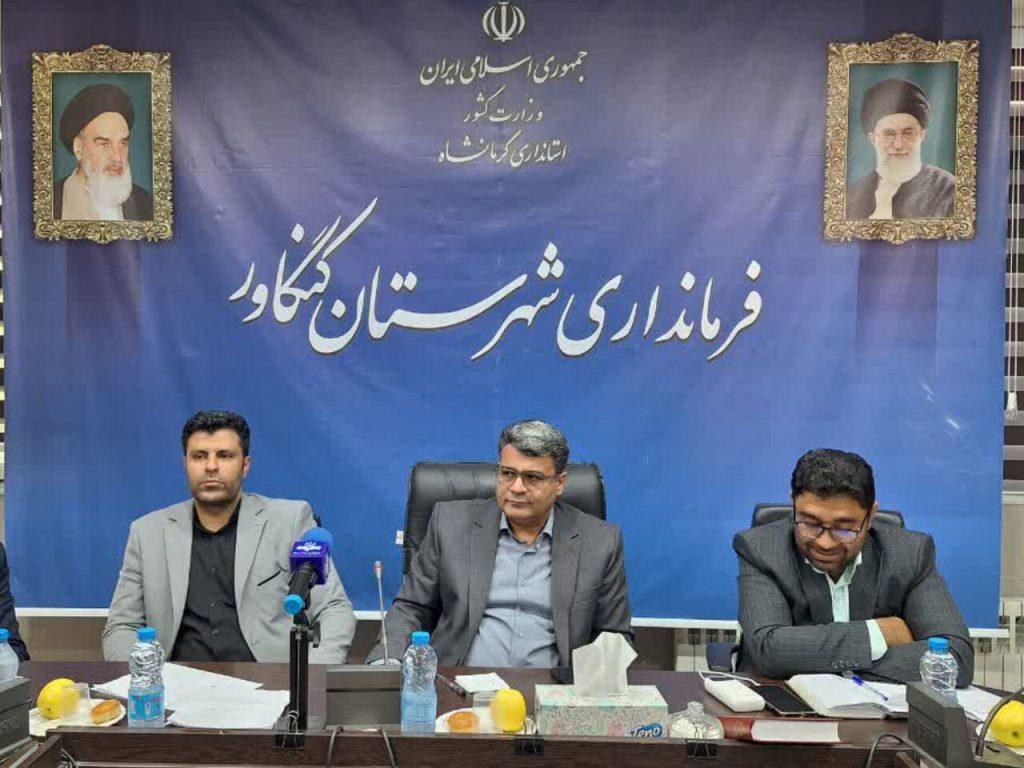 اندیشه شیروان