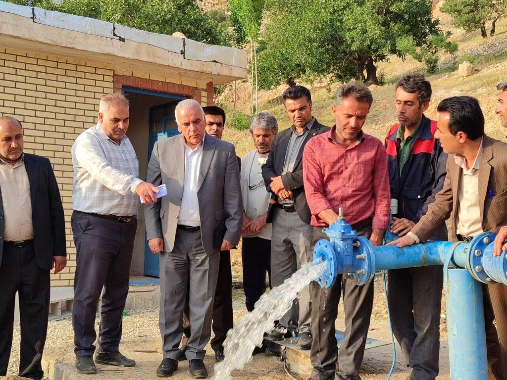اندیشه شیروان