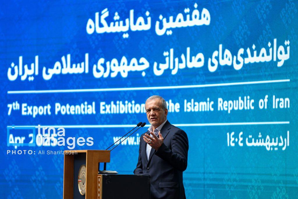 اندیشه شیروان