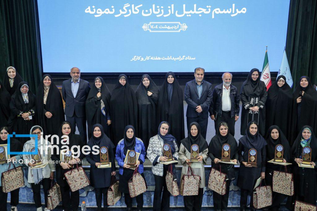 اندیشه شیروان