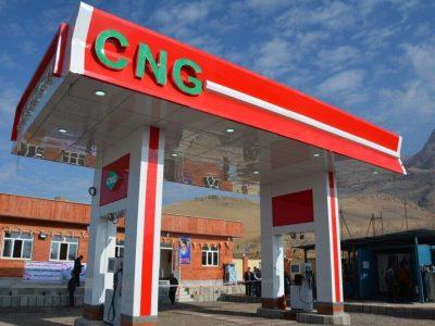 احداث جایگاه CNG در حاجی‌آباد زیرکوه نیاز به حمایت بخش خصوصی دارد
