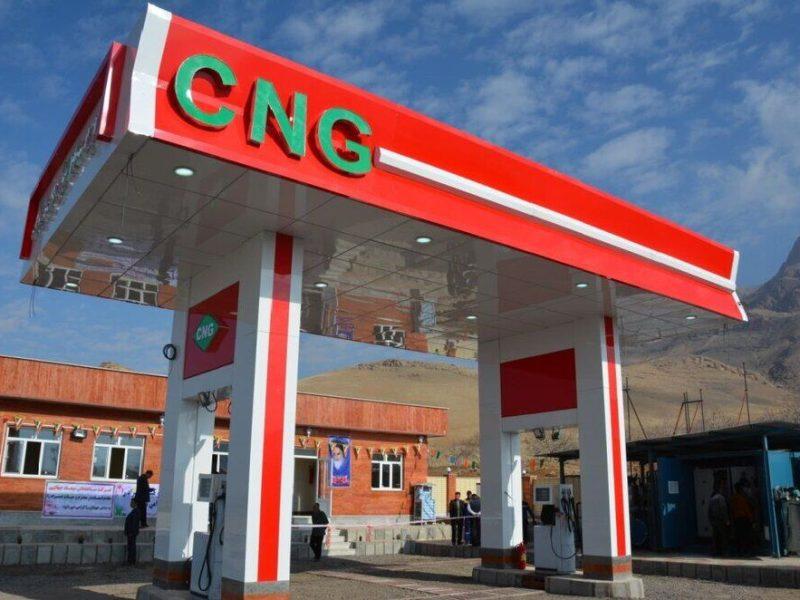 احداث جایگاه CNG در حاجی‌آباد زیرکوه نیاز به حمایت بخش خصوصی دارد