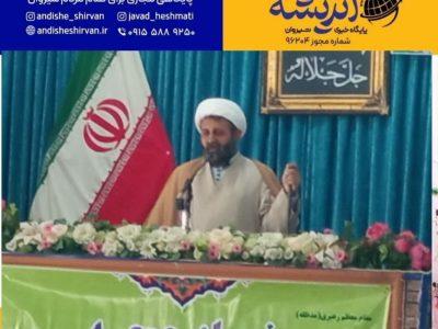 مذاکره مستقیم در شأن ما نیست؛ انتقاد امام جمعه شیروان از برخی مسئولان و رسانه‌ها