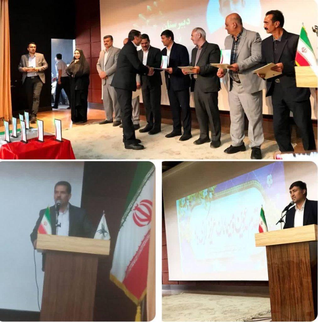 فرماندار شیروان در آیین تجلیل از نخبگان علمی: 🔴دانش‌آموزان نخبه، مدیران آینده جامعه‌اند