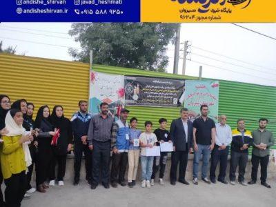 اولین دوره مسابقات دارت ویژه دانش‌آموزان بسیجی شهرستان شیروان برگزار شد.