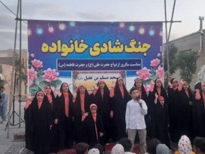 جشن «مهر ماندگار» در شیروان برگزار شد