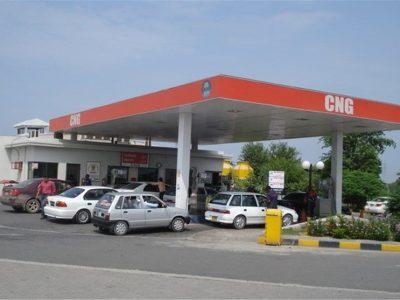تمام جایگاه های CNG ملزم به اخذ گواهینامه استانداردند