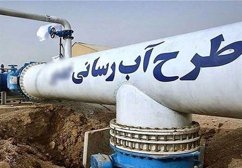 ۹۸ روستای خراسان شمالی از آب پایدار بهره‌مند می‌شوند