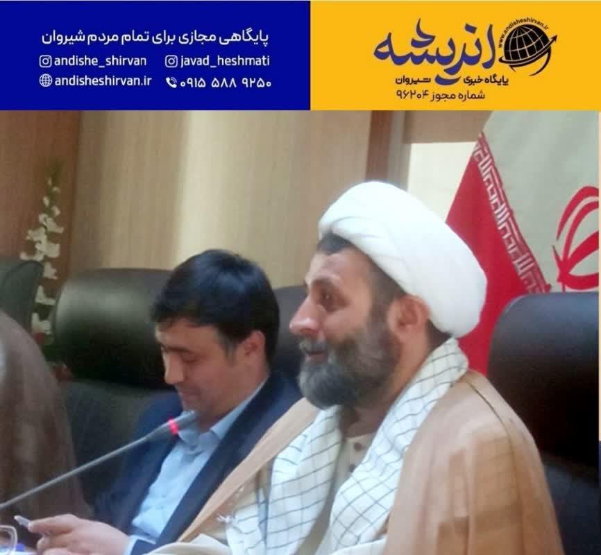 ‍ ‍ امام جمعه شیروان: نماز عامل رشد انسان و پناهگاه زندگی است