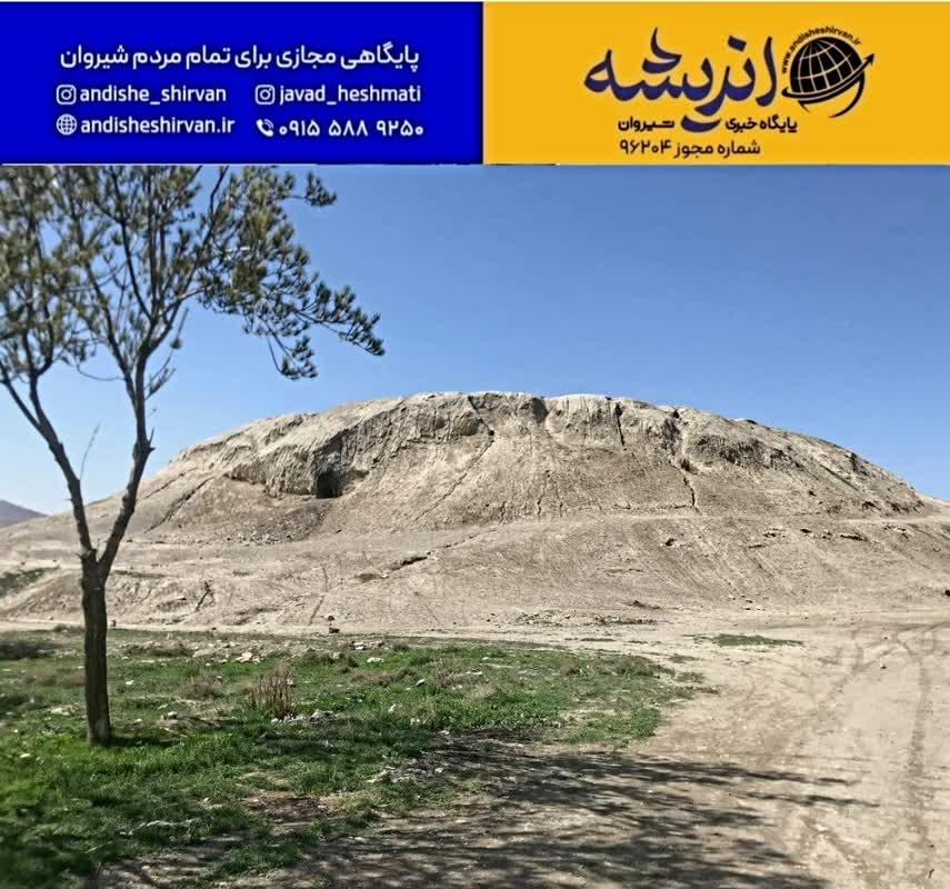 ‍ سهل‌انگاری میراث فرهنگی در قبال ارگ نادری شیروان؛ جولانگاه معتادان بر میراث ۵۰۰۰ ساله
