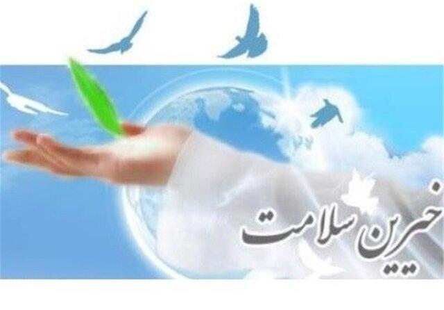 ثبت بیش از ۱۱ میلیارد ریال مشارکت خیرین در حوزه سلامت خراسان شمالی