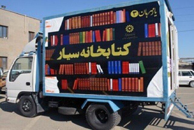 نیاز کانون به ۱۰ کتابخانه سیار در خراسان شمالی/ اجرای ۱۰ برنامه پیک امید در روستاهای استان