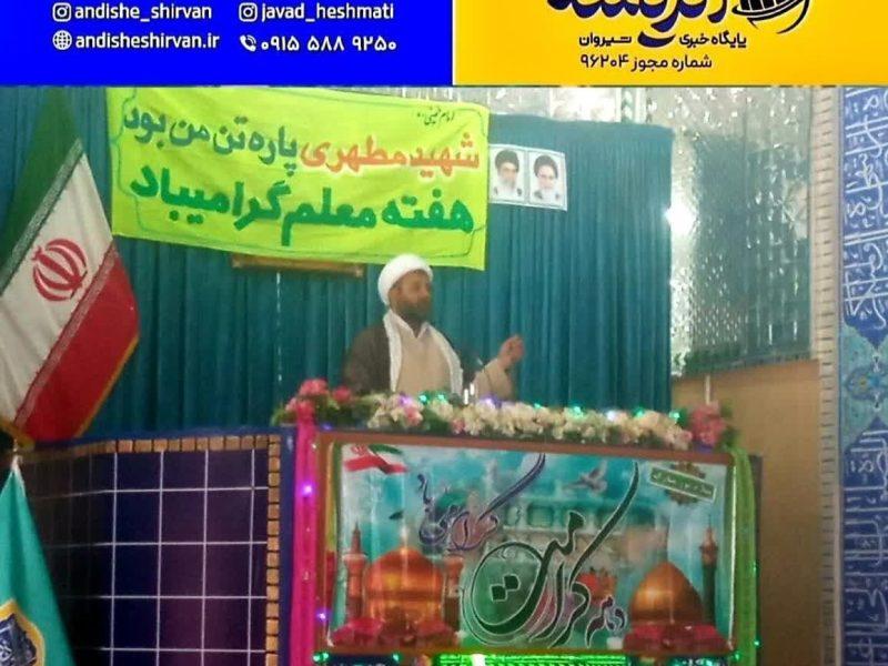 امام جمعه شیروان: نمایندگان مجلس پیگیر وقایع بندرعباس باشند.