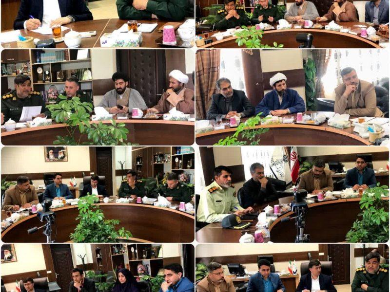 اولین جلسه هماهنگی چهارمین اجلاسیه ۶۴۳ شهید شیروان برگزار شد