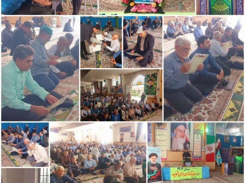 گرامیداشت سالگرد شهدای خدمت در شیروان