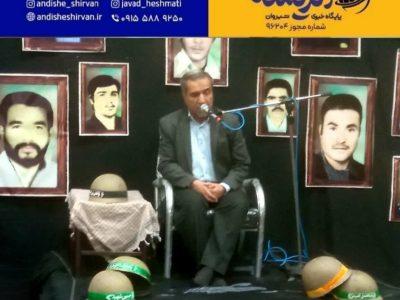 ‍ فرهنگ جهاد، شهید و شهادت؛ عامل مجد و عظمت ایران اسلامی