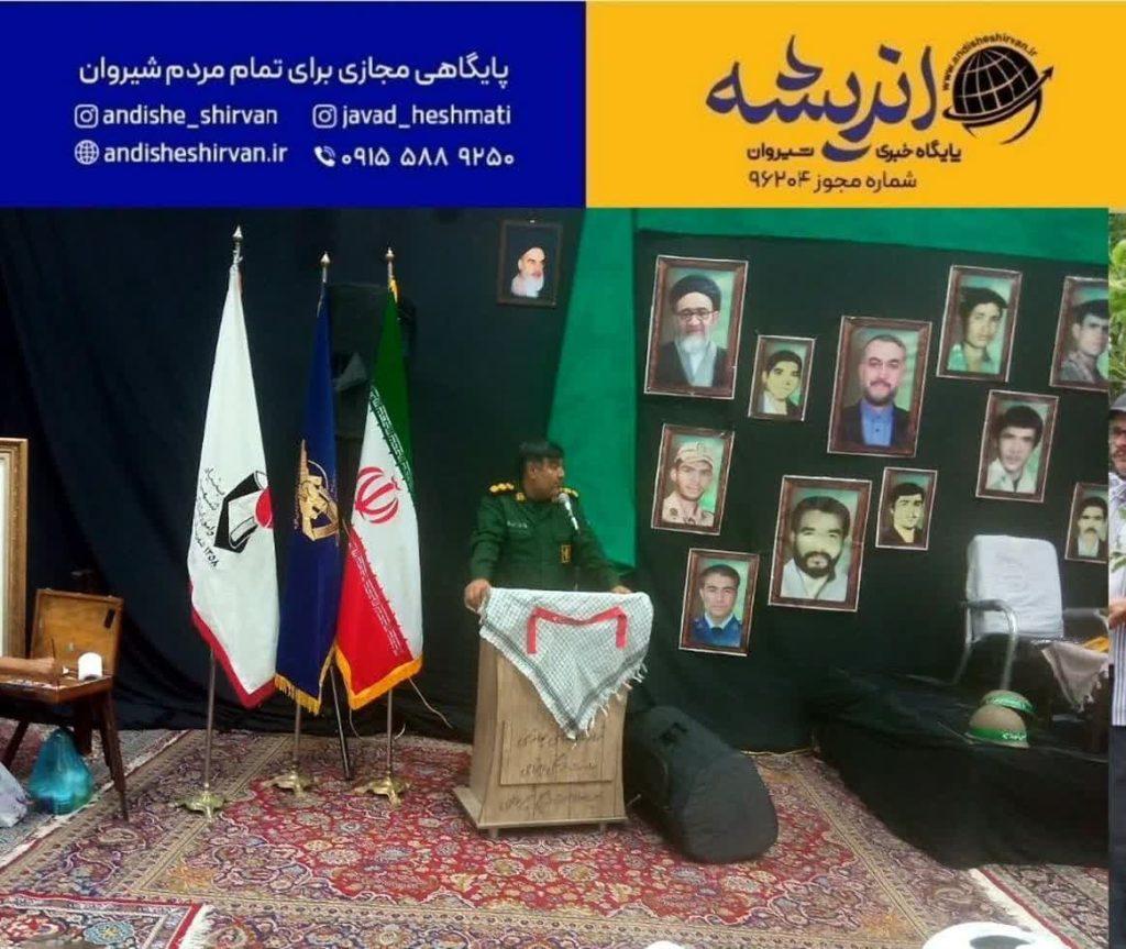 یقیناً شهادت افتخاری بس عظیم است که تنها نصیب بندگان مخلص پروردگار می‌شود.