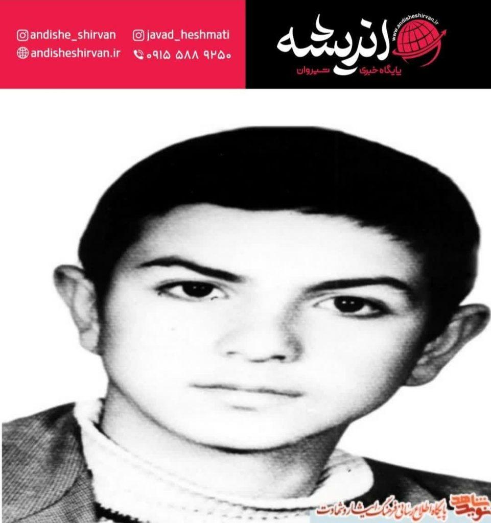 ‍ همکلاسی‌های آسمانی | شهید ابوالفضل کبیری
