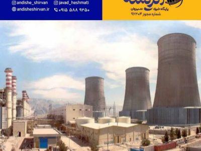 بی‌توجهی نیروگاه سیکل ترکیبی شیروان به مسئولیت‌های اجتماعی؛ درآمد میلیاردی، اما بی‌اثر برای جامعه محلی