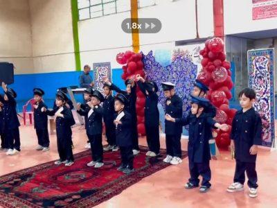 ‍ ‍ تهیه و انتشار نماهنگ امام رضا(ع) توسط موسسه قرآنی شمیم رضوان شیروان