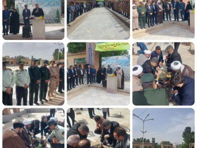 گلزار شهدای سوم خرداد در شیروان گلباران شد