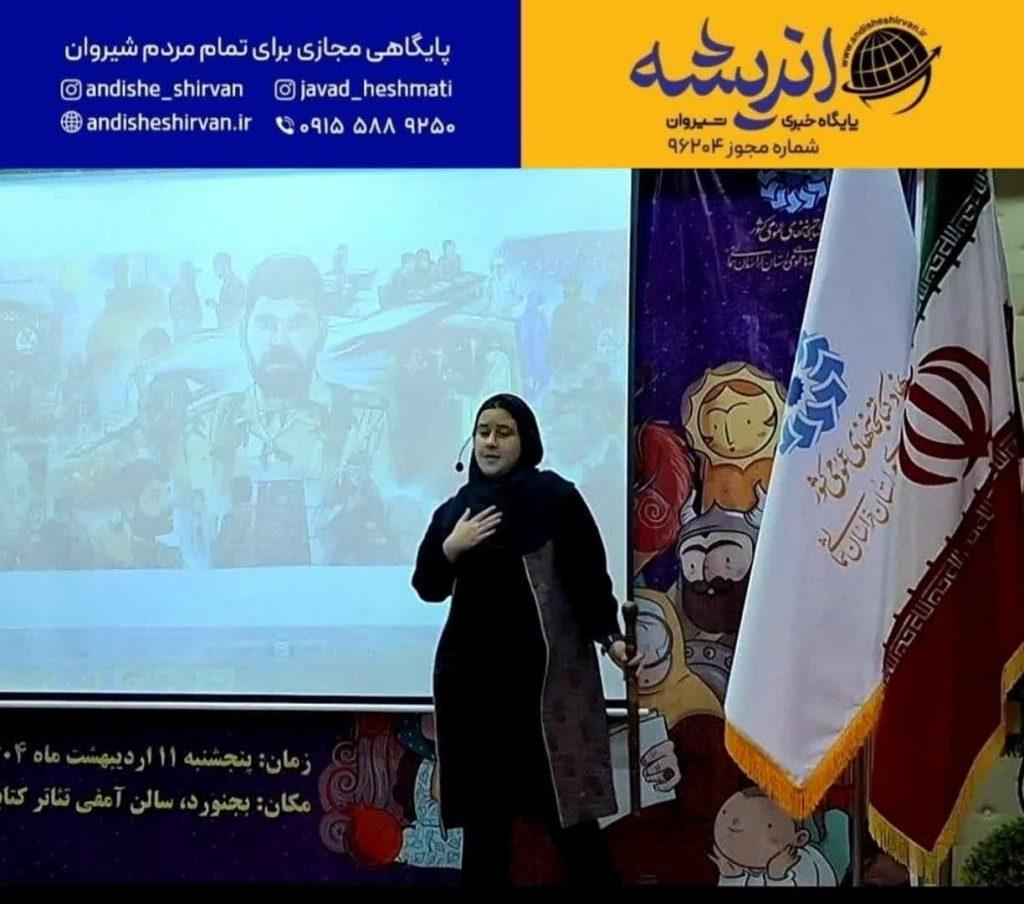 ‍ نسترن قبادی: نقالی، شعله‌ای از عشق به ایران در دل من است.