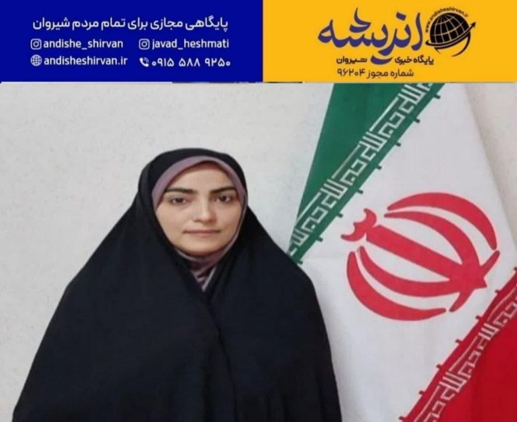 ‍ شیروان میزبان یادواره شش زن شهیده استان خراسان شمالی در ۳۱ خردادماه ۱۴۰۴