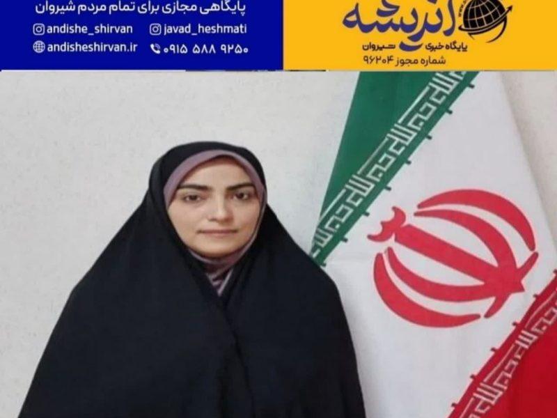 ‍ شیروان میزبان یادواره شش زن شهیده استان خراسان شمالی در ۳۱ خردادماه ۱۴۰۴