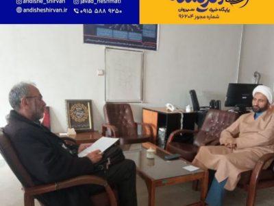 ‍ ‍ بیش از ۱۰ برنامه به مناسبت دهه امامت و ولایت در شیروان اجرایی می‌شود