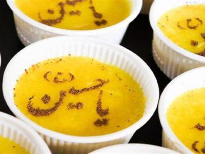الزام کارت بهداشت برای خادمان نذری محرم در خراسان شمالی