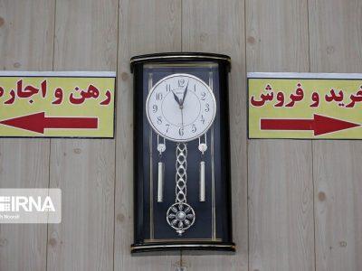 سقف افزایش اجاره بها در خراسان‌شمالی ۲۵ درصد اعلام شد