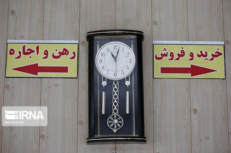 سقف افزایش اجاره بها در خراسان‌شمالی ۲۵ درصد اعلام شد
