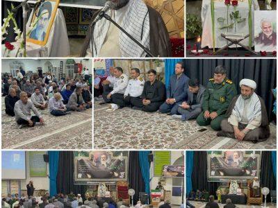 برگزاری مراسم سی‌وششمین سالگرد ارتحال امام خمینی (ره) و گرامیداشت قیام ۱۵ خرداد در شیروان