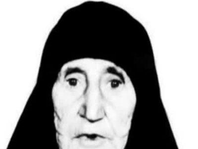 ‍ زندگینامه شهیده ندر آغا سلیمان‌دخت