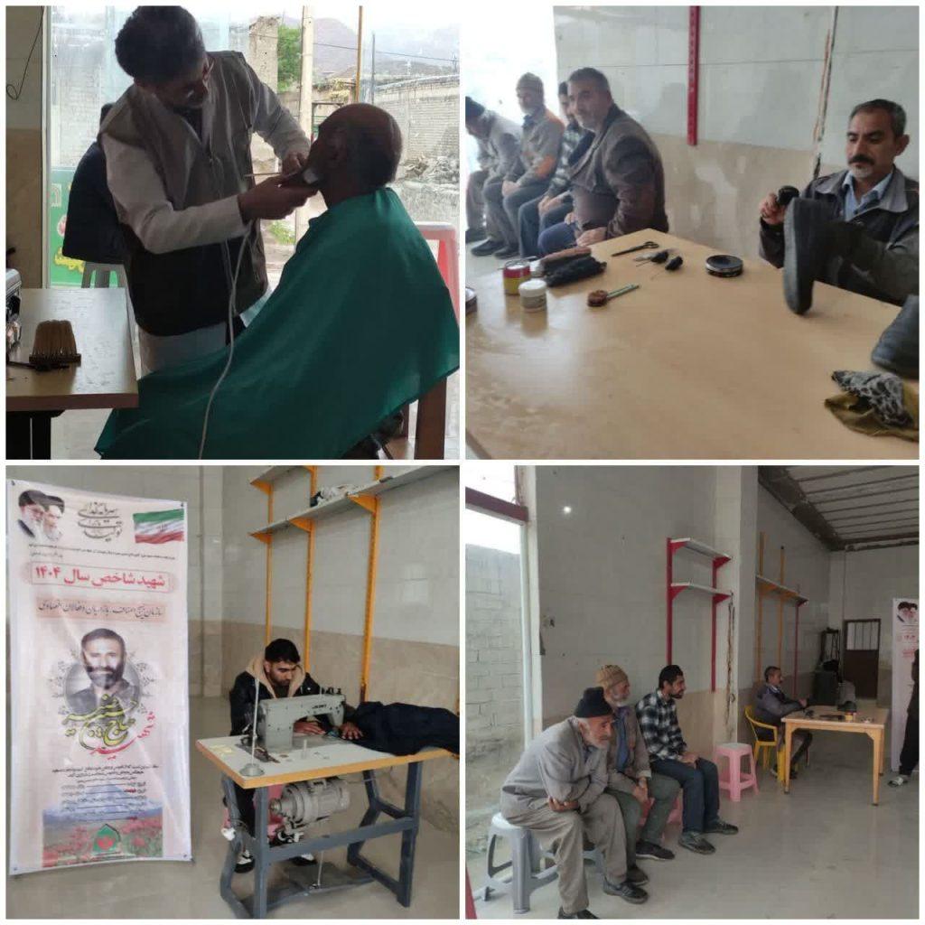 ارائه خدمات رایگان توسط بسیجیان اصناف شیروان در روستای علی‌محمد