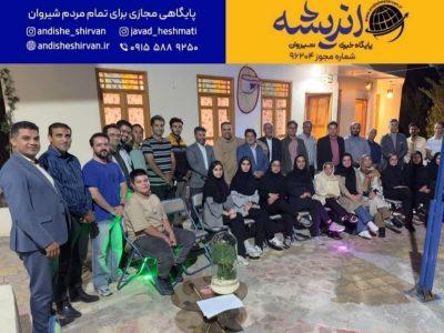 ‍ رئیس هیأت ورزش‌های روستایی، عشایری و بازی‌های بومی محلی شیروان:  در صورت تأمین اعتبار، ۶۰ برنامه فرهنگی، ورزشی و اجتماعی در شیروان برگزار می‌شود