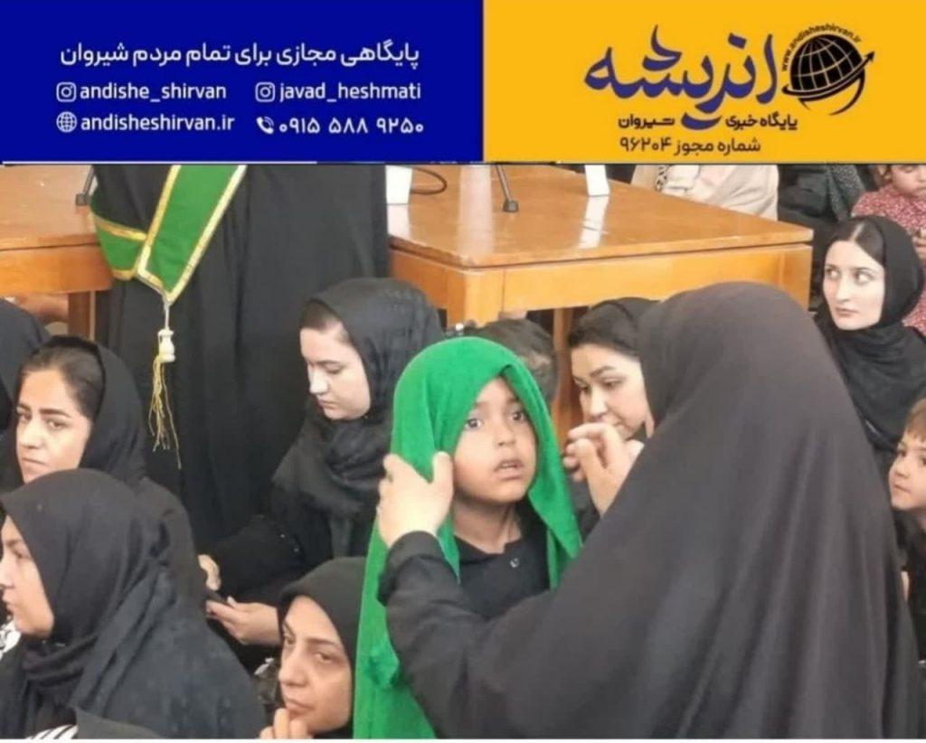 ‍ مادران شیروانی، لالایی علی‌اصغر را در غمناک‌ترین روزهای تاریخ زمزمه کردند.