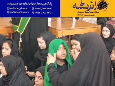 مادران شیروانی، لالایی علی‌اصغر را در غمناک‌ترین روزهای تاریخ زمزمه کردند.