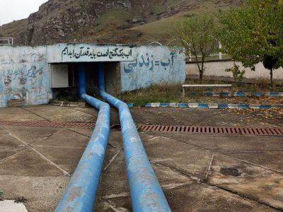 آبرسانی به ۱۲ روستای خراسان‌شمالی آغاز شد
