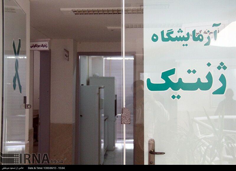اختصاص ۴۰ میلیارد ریال برای ارایه خدمات ژنتیک بهزیستی خراسان‌شمالی