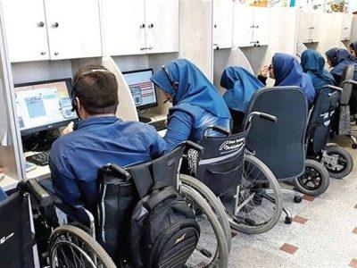 عملکرد دستگاه‌های اجرایی خراسان شمالی در اجرای قانون حمایت از معلولان رضایت بخش نیست