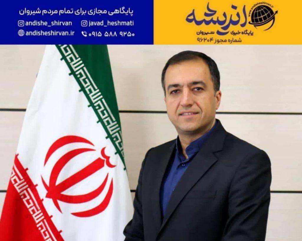 ☸️ رضا رجب‌زاده مدیرعامل جدید شرکت عمران پرند شد