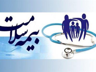 افزایش خدمات بیمه‌ای در خراسان شمالی؛ پوشش درمان نازایی رایگان می‌شود